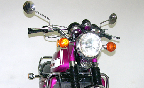 Suzuki Water Cooled 750cc from 1972