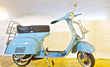 Vespa Piaggio Super 150cc from 1966 
